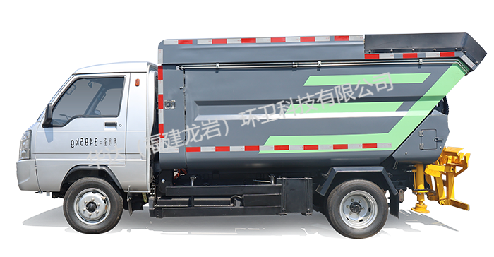 純電動(dòng)自裝卸式垃圾車-水印.png